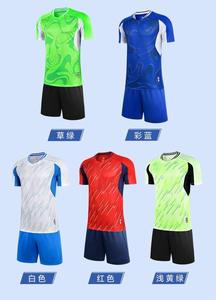 ชุดกีฬาฟุตบอลสำหรับผู้ชายเสื้อเจอร์ซีย์สโมสรฟุตบอลชุดฝึกฟุตบอลตามสั่ง - Product Image 6