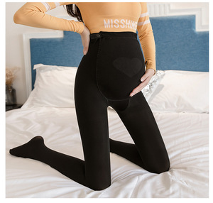 <span class=keywords><strong>Collant</strong></span> donna taglie forti <span class=keywords><strong>collant</strong></span> <span class=keywords><strong>premaman</strong></span> colore nero autunno e inverno - Product Image 5