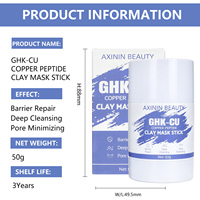 Mascarilla Facial en Barra de Arcilla con Péptidos de Cobre Ghk-Cu de 50g, Marca Privada BLIW, Limpieza Profunda, Control de Grasa, Refinamiento de Poros, Iluminadora, Suave