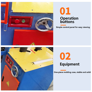 <b>Laminating</b> Machine Protective Film Packaging Machines for Aluminum Profiles - Product Image 3