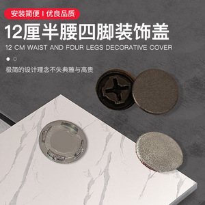 Capuchon de protection en plastique pour meubles, type bouton 12,5 mm, fermeture décorative durable pour connecteur de meubles - Product Image 4