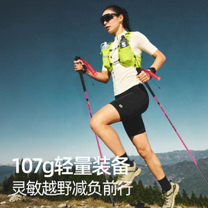 ไม้เท้าเดินป่า Ice Claw Bear T800 คาร์บอนไฟเบอร์ น้ำหนักเบาพิเศษ 107 กรัม พับได้ สำหรับวิ่งเทรลและเดินป่า - Product Image 4