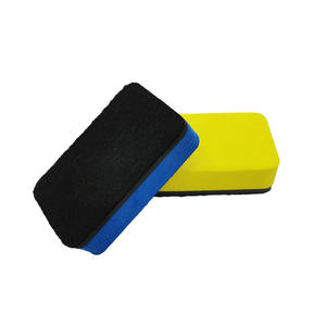 Gomme magnétique carrée en feutre EVA, tableau noir et blanc, accessoires de dessin pour enfants, modèle S001, taille 4x7 - Product Image 1