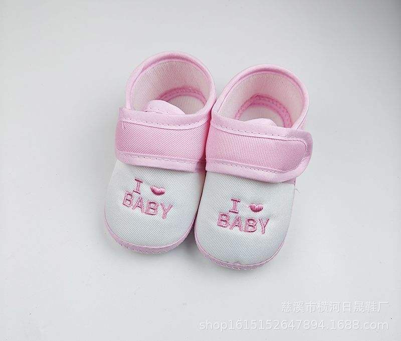 ทารกสีชมพู