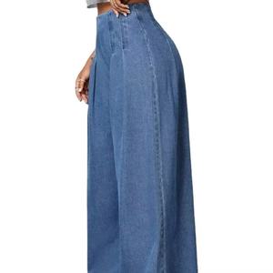 Pantalones Vaqueros Anchos de Cintura Alta, Estilo Casual, Holgados, de Moda para Mujer, Pantalones de Pierna Ancha - Product Image 4