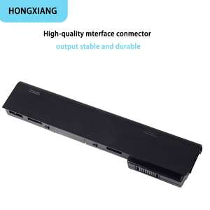 Заводская батарея 10,8 В 5200 мАч для ноутбука CA06 для HP ProBook 640 645 655 650 G0 G1 HSTNN-IB4W HSTNN-DB4Y HSTNN-LB4X для HP - Product Image 5