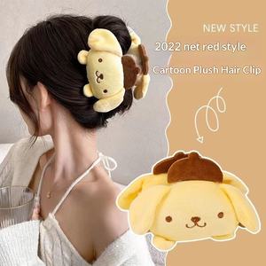 Barrette à cheveux en peluche cristalline <span class=keywords><strong>pour</strong></span> enfants, motif dessin animé mignon Sanrio Yugui Dog Shark, collection automne-hiver - Product Image 4