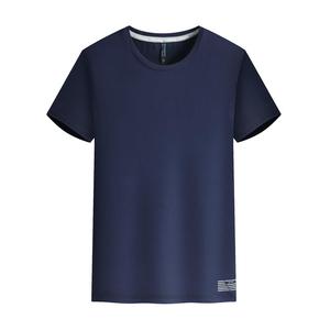 Camiseta masculina de secagem rápida para corrida, moda esportiva de alta qualidade, moda masculina de verão 2023, gola redonda, logotipo personalizado, MU atacado - Product Image 3