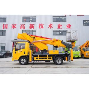 <span class=keywords><strong>Plataforma</strong></span> Aérea <span class=keywords><strong>de</strong></span> Trabajo <span class=keywords><strong>de</strong></span> Servicio Pesado <span class=keywords><strong>de</strong></span> 33 m para Reparación <span class=keywords><strong>de</strong></span> Alumbrado Público, Instalación <span class=keywords><strong>de</strong></span> Señales y Proyectos <span class=keywords><strong>de</strong></span> Mantenimiento Municipal - Product Image 2