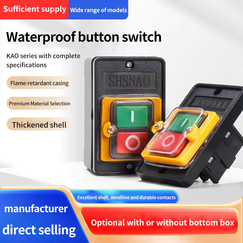 SHSNAO KAO-5H/5M Control Button Switch IP67 Waterproof Dustproof 10A/20A Metal ABS Copper Contacts Thickened Industrial Use