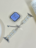Bracelet de montre en fausses perles argentées, bracelet perlé en cristal en forme de cœur pour montre intelligente carrée, bracelet réglable pour femmes