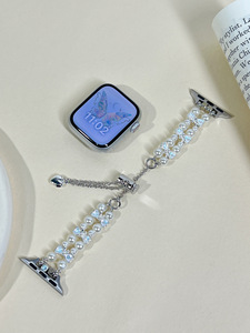 Bracelet de montre en fausses perles argentées, bracelet perlé en cristal en forme de cœur pour montre intelligente carrée, bracelet réglable pour femmes - Product Image 5