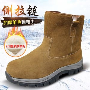 Botas de nieve para hombre, forradas de lana, con cremallera lateral, cálidas para invierno, a media pantorrilla, con suela gruesa, para exteriores - Product Image 1