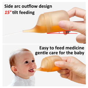 Distributeur de seringue de médecine en silicone souple sans BPA pour tout-petits 0-12 mois Capacité de 40ml Débit lent - Product Image 2