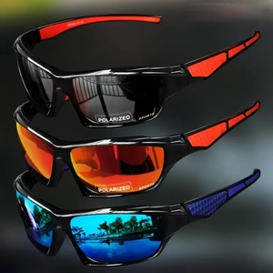 Солнцезащитные очки для велоспорта - Product Image 1