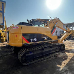 315D 312D แมวด้วงใช้แล้วจากญี่ปุ่น - Product Image 6