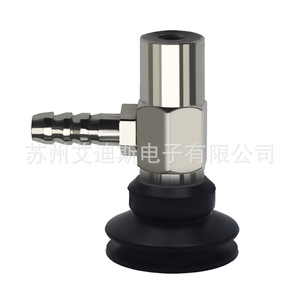 Ventosa de Vacío WEH36 8 10 15 20 30 40 50 WEH37 Negra Industrial Neumática de Succión Fuerte con Brida Estándar - Product Image 4
