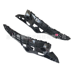 Viga de Refuerzo para Parachoques Delantero Toyota 52145 0E060 ABS Nueva para Highlander 2014-2018, Pieza de Repuesto - Product Image 4