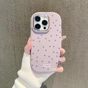 <span class=keywords><strong>เคส</strong></span>โทรศัพท์ที่สร้างสรรค์ใหม่ล่าสุดสำหรับ <span class=keywords><strong>iPhone</strong></span> 14 PRO MAX <span class=keywords><strong>เคส</strong></span>แข็งปกป้องโทรศัพท์มือถือทนทานต่อการตกและการสึกหรอ13 PRO MAX - Product Image 2