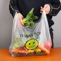 Sacs en plastique de haute qualité, couleur unie, pour les entreprises et le shopping, sacs de courses robustes avec poignées, sacs flexo pour supermarchés