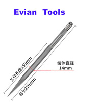 Ciseau de démolition SDS Plus Evian Long Life 150 250 mm, pointe plate, rainure en U, pour la construction