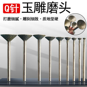 Outil de polissage à l'aiguille Emery Q, coupe baguette conique 42-65mm pour la fabrication de bijoux DIY et le meulage du jade et du noyer - Product Image 3