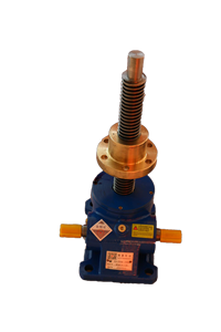 Roue à main 2.5 tonnes Machine manuelle Cric à vis avec autobloquant - Product Image 2