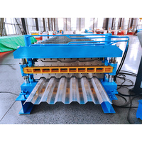 Máquina Perfiladora de Láminas de 7.2 Pulgadas
