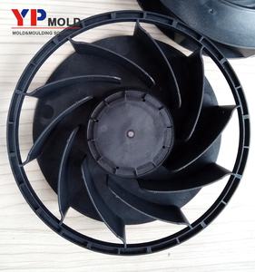 جزء صب بالحقن قالب من البلاستيك خدمة قولبة محورية من البلاستيك - Product Image 1