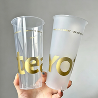 Gobelet en plastique PP transparent givré de 700 ml, calibre 90 mm, avec logo personnalisé, pour bubble tea et boissons froides, faible MOQ 1000, vente en gros