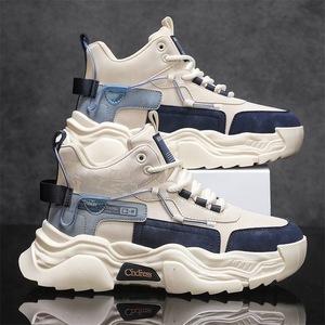 Nouvelles Chaussures Montantes Décontractées et Sportives pour Jeunes 2026, Tendance et Polyvalentes, Antidérapantes, en Cuir Véritable avec Semelle Extérieure EVA/PVC, Style Dad Shoes Color Block - Product Image 2