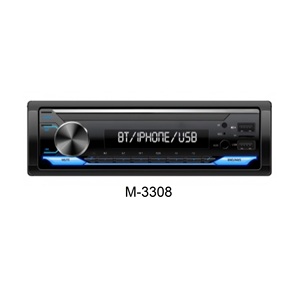 Reproductor MP3 Estéreo 1 Din, Transmisor FM, BT 5.0, 2 Puertos USB, Pantalla LCD Grande, Amplificador para Auto con Alcance de 10m - Product Image 1