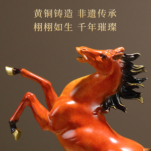 Statuette de cheval en bronze, sculpture émaillée de cheval sur pied avec base en bois, décoration pour bureau et salon, cadeau - Product Image 4
