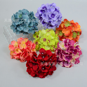 Fleurs d'hortensia artificielles Dongchen Crafts, diamètre 18 cm, fleurs en soie pour décoration de maison et de mariage - Product Image 3