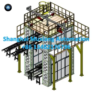 Muxiang Tianjin新しい連続垂直リフティングコンベヤー鋼倉庫収納パレット転送ユニットleadworld sure