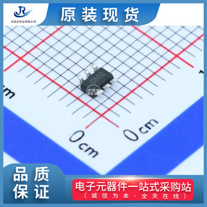 Mps Core Source Dc Dc Power Chip Mp2451dt Lf Z Sortie 12 V, courant 12 A, température 105 °C pour la gestion de l'alimentation - Product Image 3