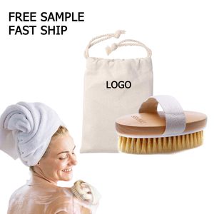 Cepillo de baño de madera seca con logotipo personalizado, cepillo corporal de cerdas naturales, cepillo corporal suave exfoliante para piel muerta - Product Image 1