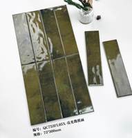 Carrelage mural en céramique moderne 75x300, finition brillante réactive, vert menthe, vert mousse, brun rustique, résistant aux acides, antibactérien, garantie 5 ans