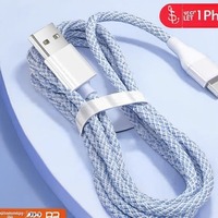 Kabel Pengisian Daya Cepat 20W Berbahan Nilon Kepang Model MFi untuk iPhone