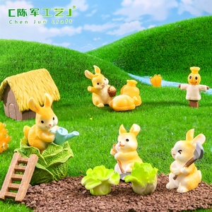Micro-paysage miniature : Figurines de lapins dans le champ, accessoires de décoration de jardin DIY, <span class=keywords><strong>petits</strong></span> ornements de bureau - Product Image 2