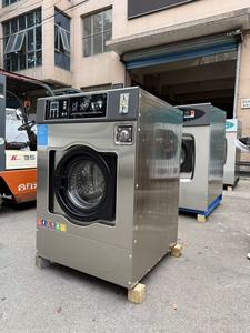 Laveuse-essoreuse en <span class=keywords><strong>libre</strong></span>-<span class=keywords><strong>service</strong></span> de 20 kg à très bon <span class=keywords><strong>prix</strong></span>, machine à laver à monnayeur pour <span class=keywords><strong>laverie</strong></span> automatique - Product Image 4