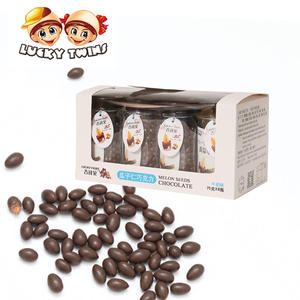 شوكولاتة داكنة بذور عباد الشمس Oem مينو جوز شوكو حلوى بكميات كبيرة - Product Image 1