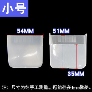 Caja recolectora de agua para olla arrocera KDB, trampa de vapor universal de plástico PP para accesorios de olla arrocera eléctrica - Product Image 3