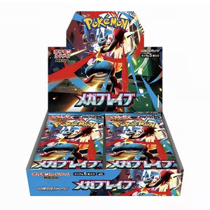 YY Spot Wholesale Best-Selling Pokémon Japanese Version Collection Box M1L Super Courage <span class=keywords><strong>Mega</strong></span> Trainer Card Set - Product Image 3