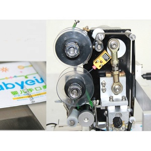 Perfume Bottle Jar Label Printing Making Machine for Cosmetics Label Machine - Product Image 5