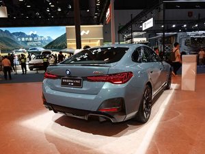 BMW <span class=keywords><strong>i4</strong></span> <span class=keywords><strong>M60</strong></span> 2025 : Le véhicule électrique compact haut de gamme 5 portes et 5 places le plus vendu - Product Image 3
