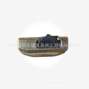 Goupille de dent de godet d'excavatrice 220-9090 – Pièces de machines de construction de haute qualité - Product Image 1