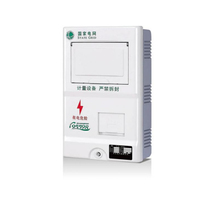 Boîtier de compteur électrique HOVER 400V IP65 avec serrure à clé, équipement de distribution d'énergie industriel 63A-100A 270*120*380 Carton blanc Chine