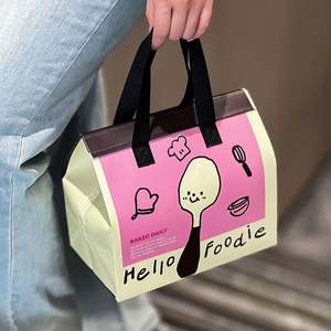 Eco-Friendly Aluminum Foil Non-woven <b>Freezer</b> <b>Bag</b> Self Adhesive Seal-Food Packaging One-Stop Service Provider Factory Wholesale - Product Image 2