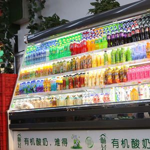 Réfrigérateur de supermarché Commercial, boissons, petit présentoir réfrigérateur marchandise congélateur <span class=keywords><strong>vitrine</strong></span> - Product Image 5